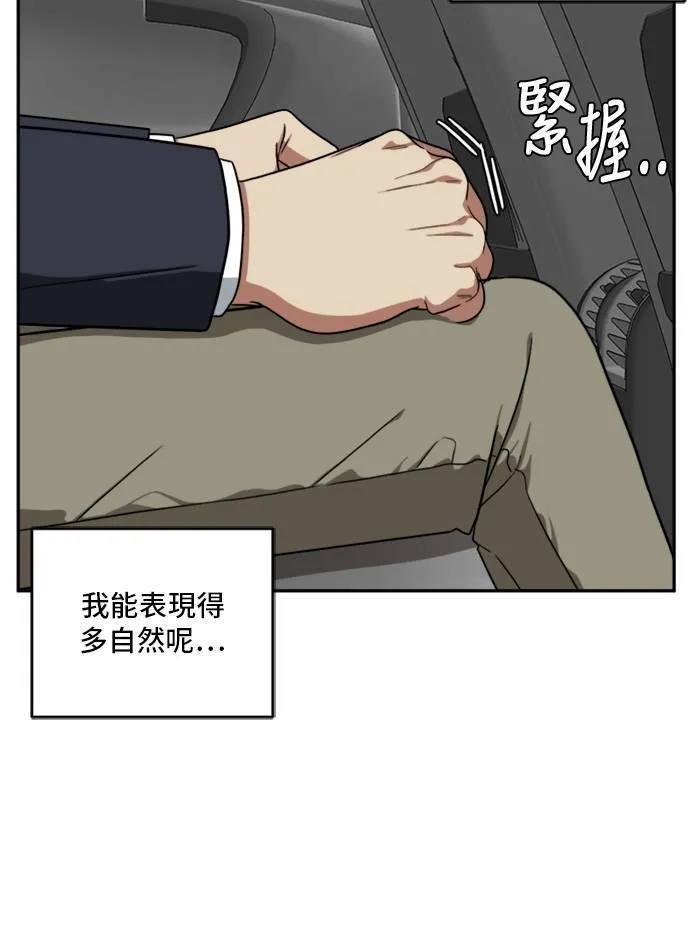 裵善忠 7102