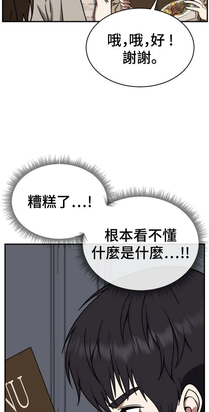 成乔彬 744