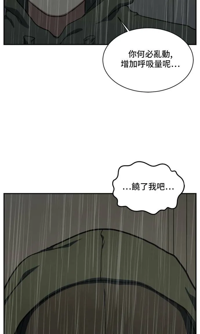 裵善忠 682