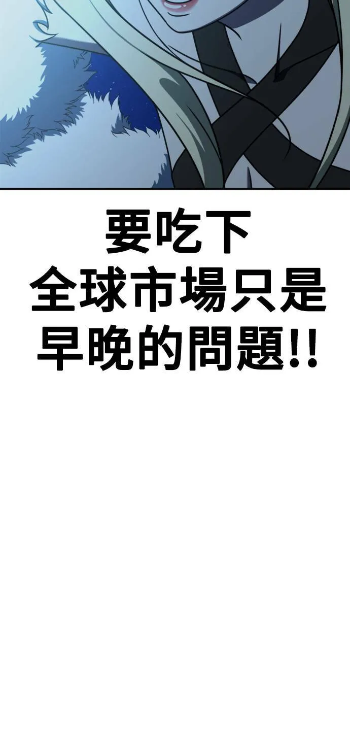 河娜永 1531