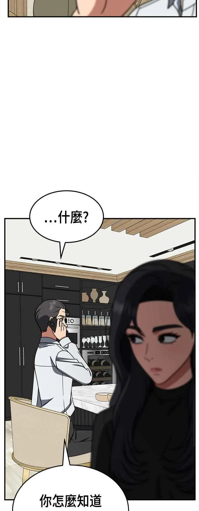 S2 赵艺彬 1780