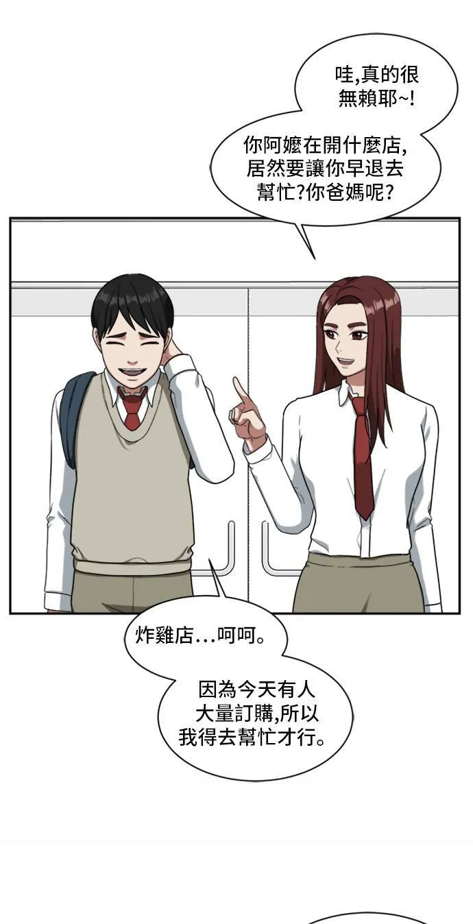 裵善忠 1126