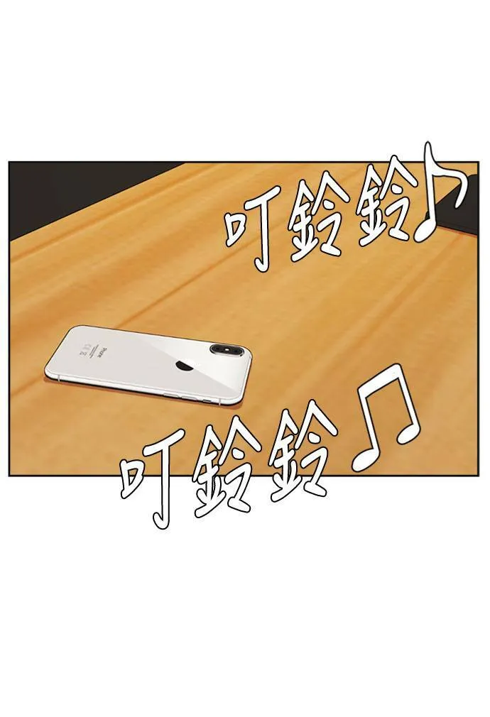 郑弦珠 15108