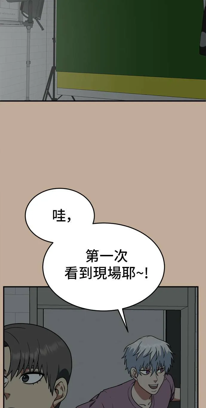 秋斗娜 945
