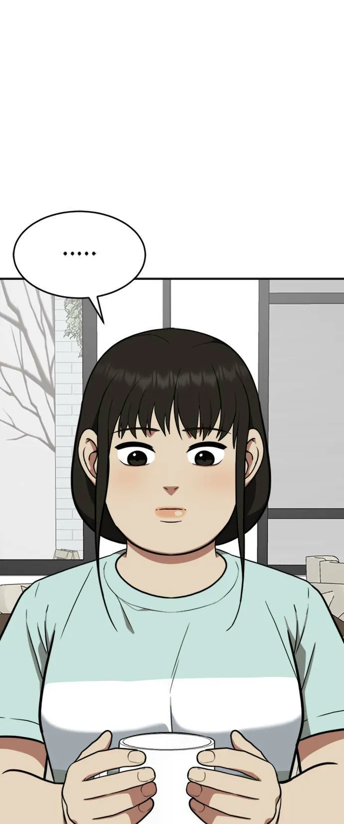 艾登 1582