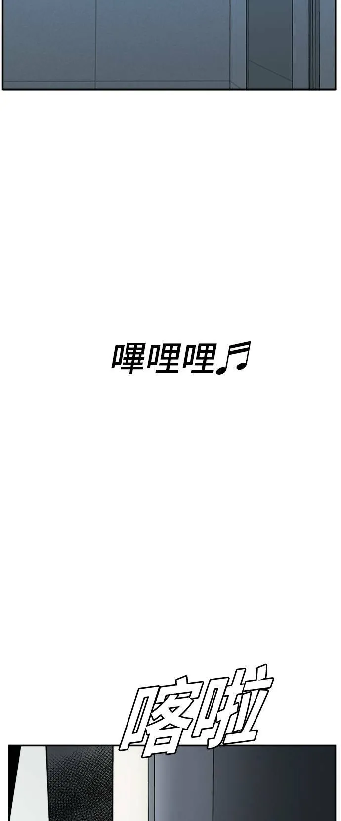吕敏舒 41