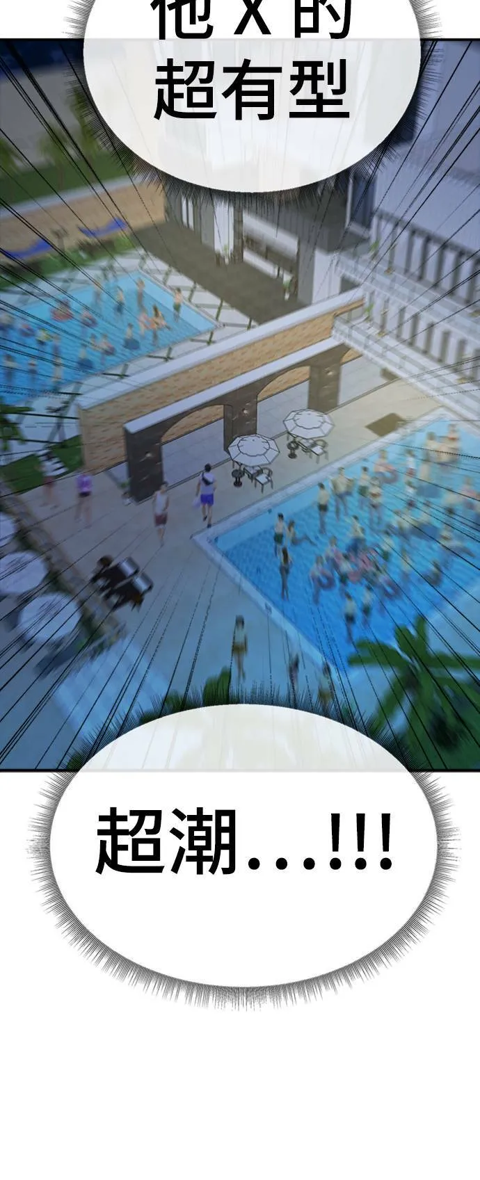 成乔彬 462