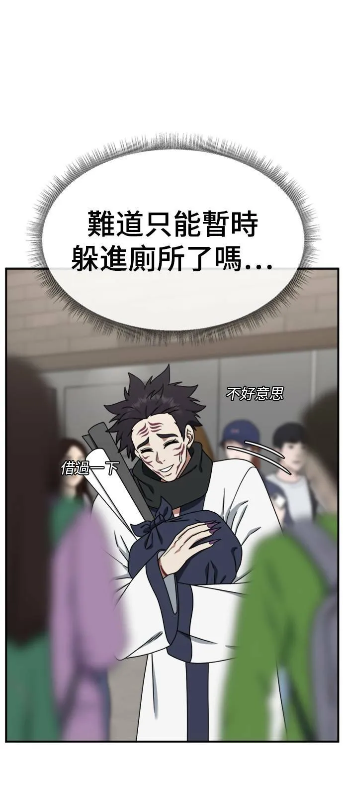 成乔彬 577