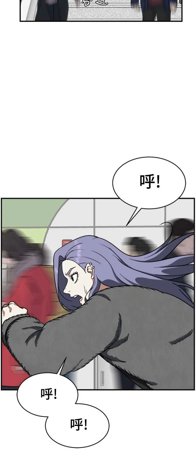 河娜永 383