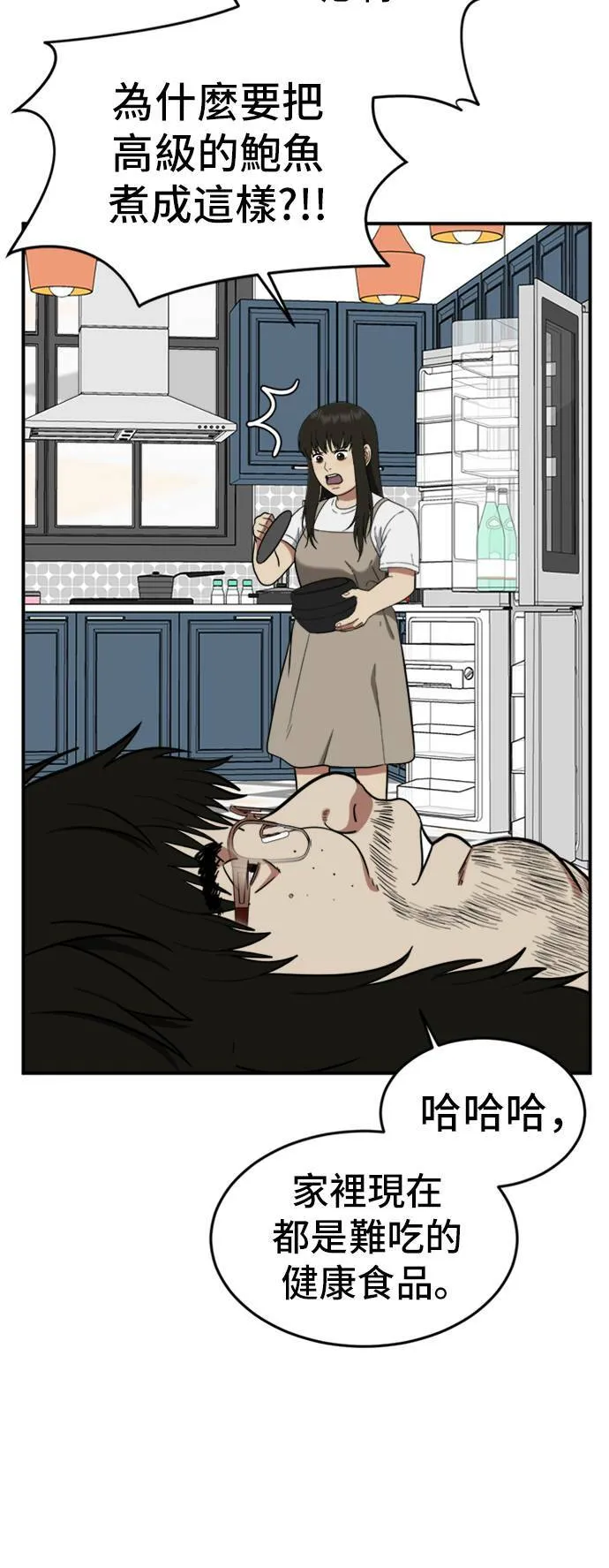 艾登 1511