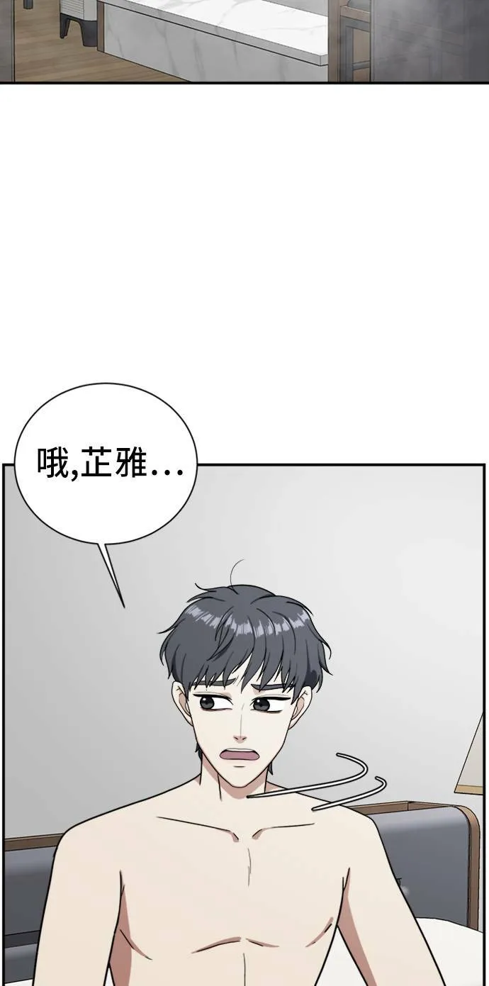 吕敏舒 1094