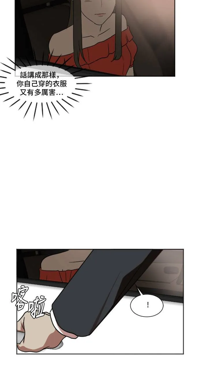 崔宝润 744