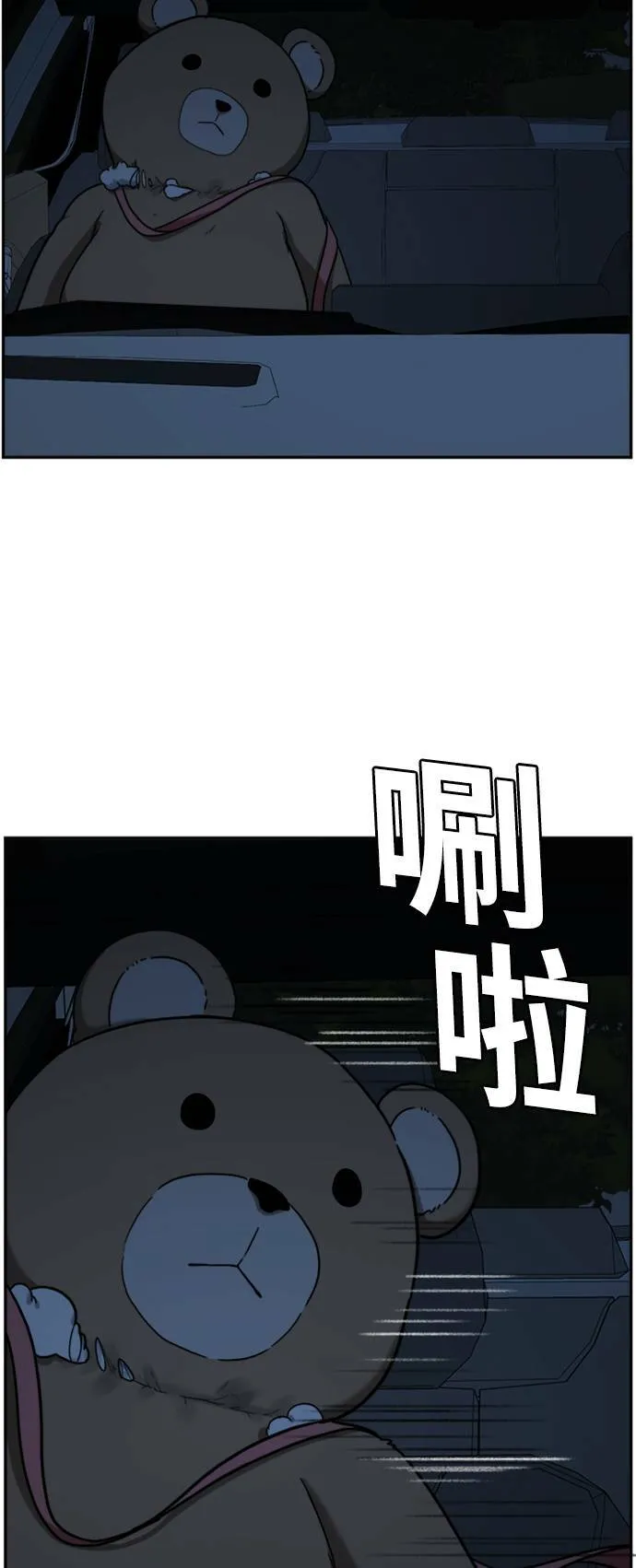 吕敏舒 664
