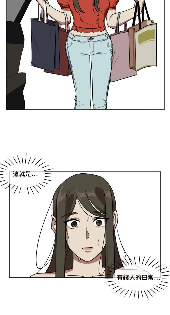 崔宝润 758