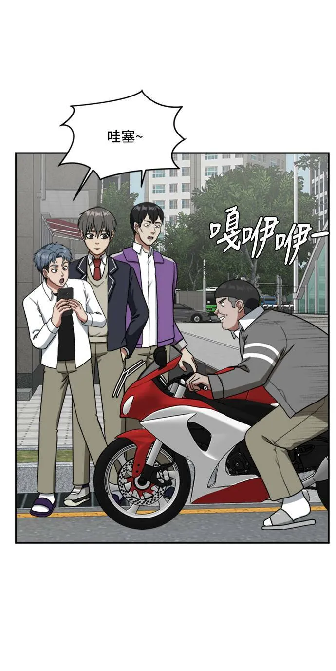 裵善忠 1237