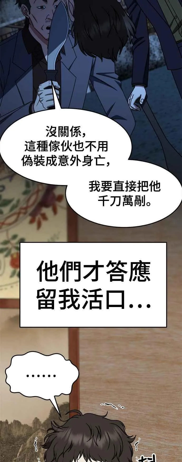 S2 赵艺彬 1677