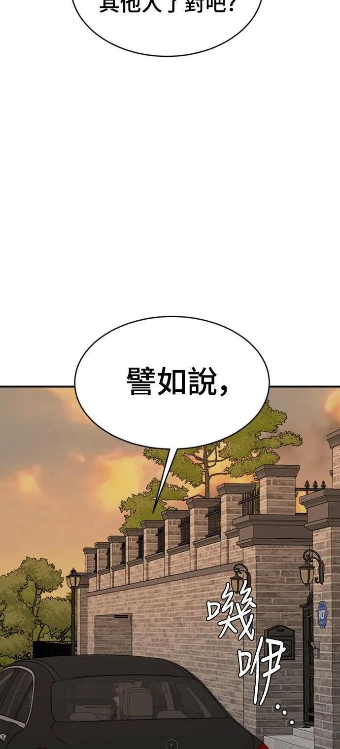 河娜永 227