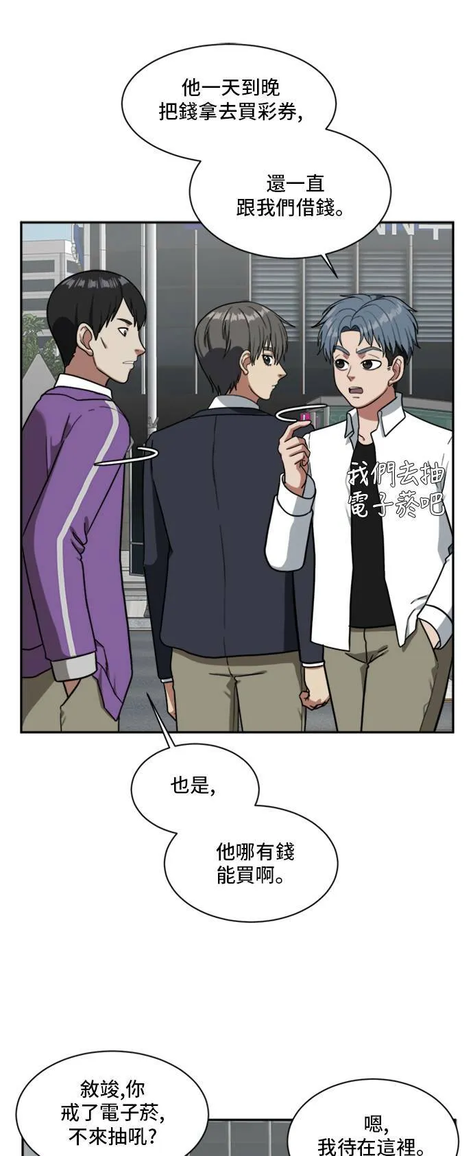 裵善忠 1244