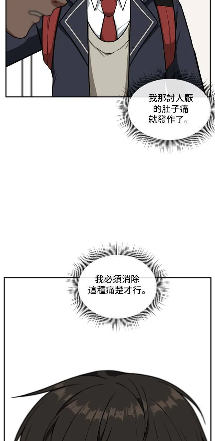 裵善忠 7125