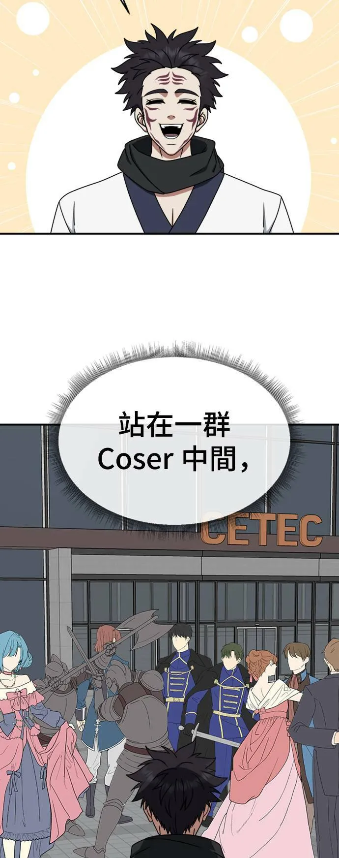 成乔彬 552