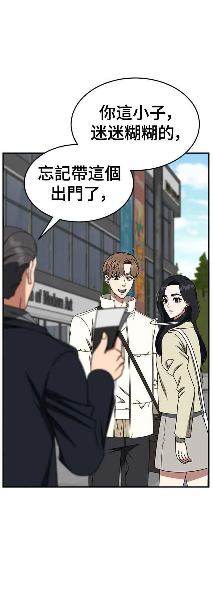 S2 赵艺彬 785