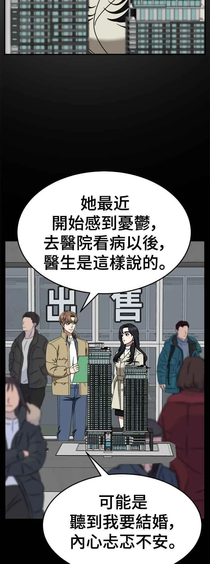 S2 赵艺彬 1326