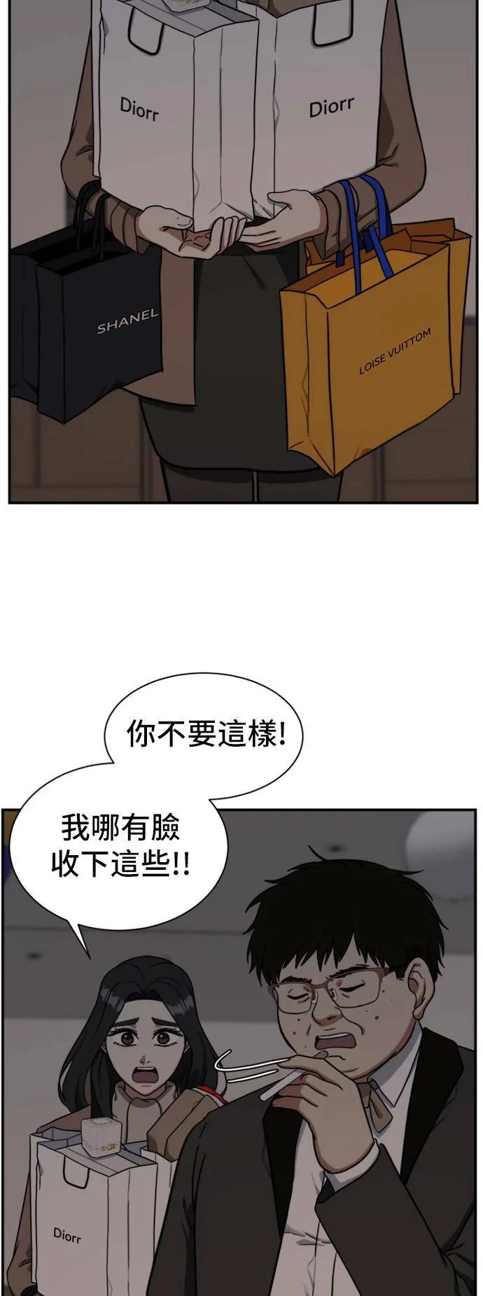吕敏舒 936
