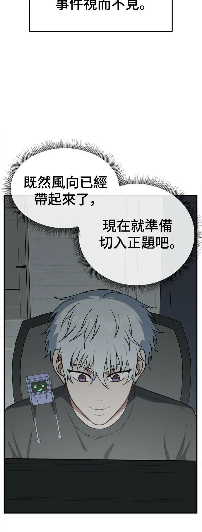 秋斗娜 1626