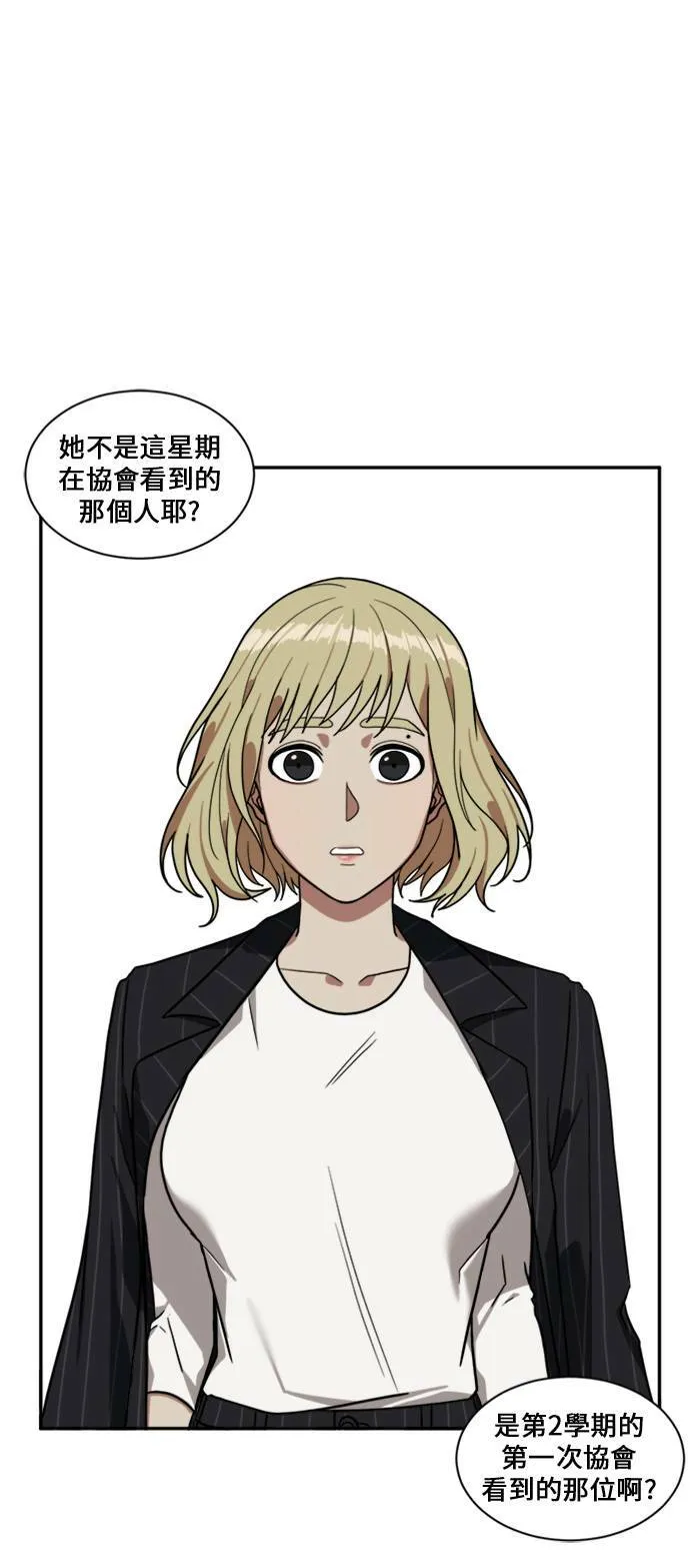 郑弦珠 962