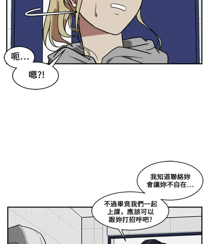 郑弦珠 97