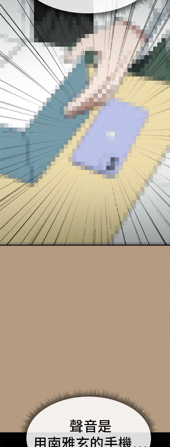 秋斗娜 445