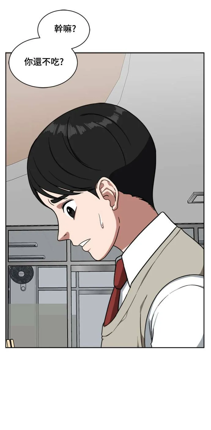 裵善忠 848