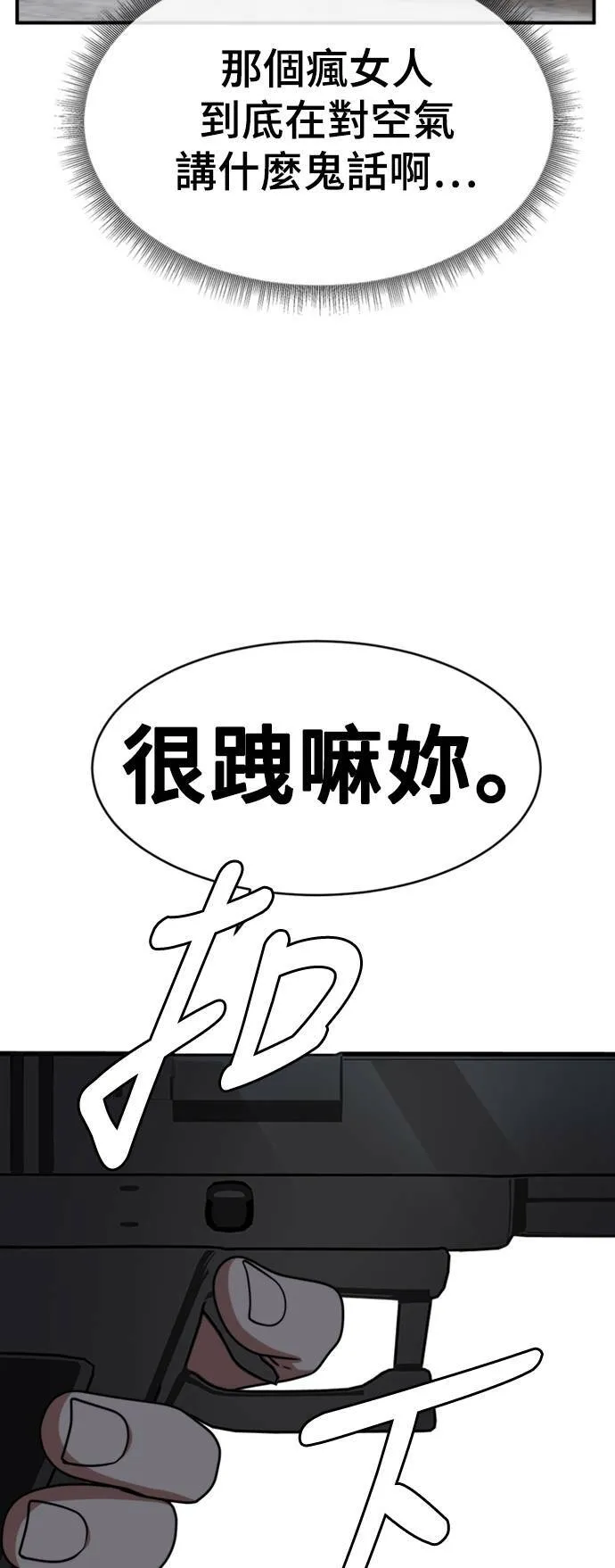 河娜永 1764