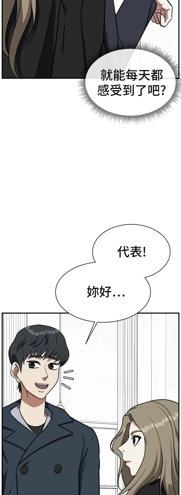 吕敏舒 1261