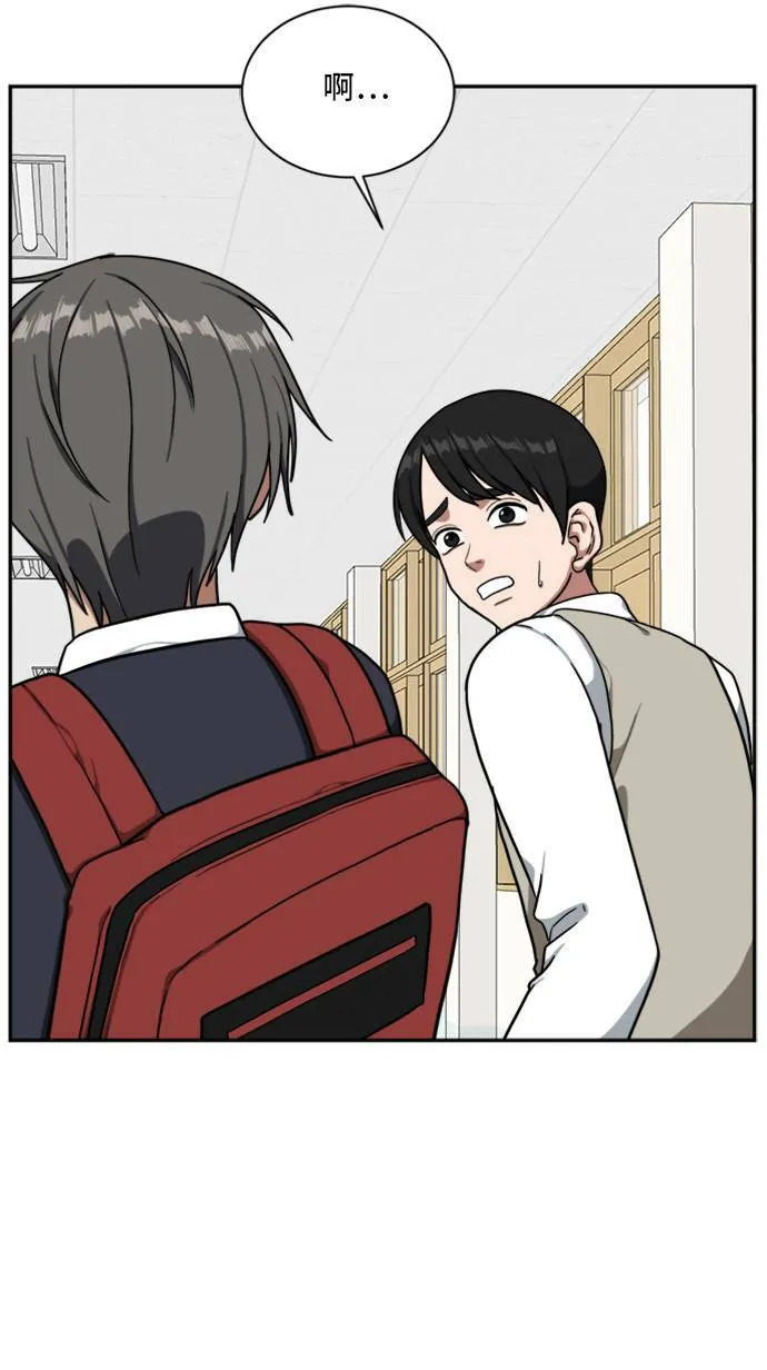 裵善忠 7109