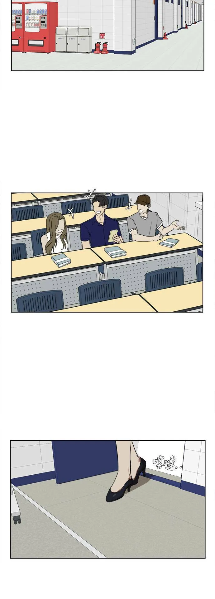 郑弦珠 124