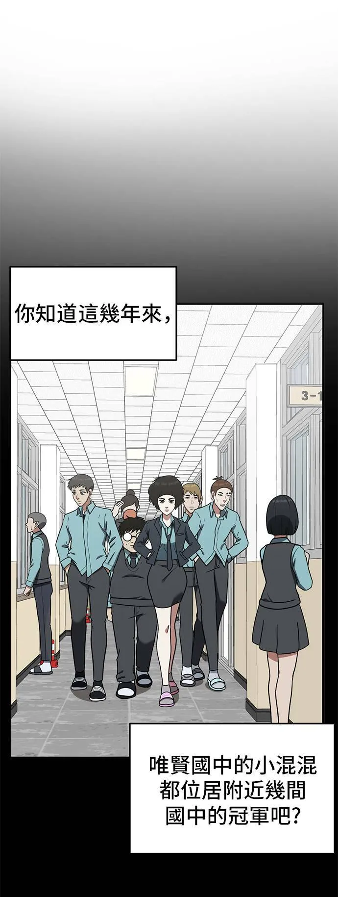 艾登 213