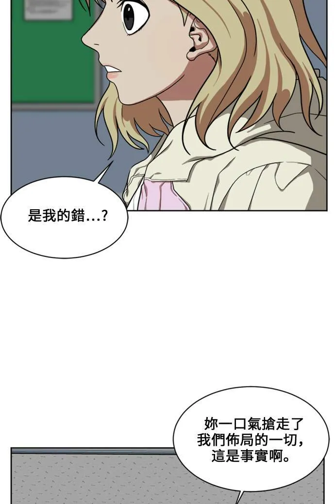郑弦珠 1853