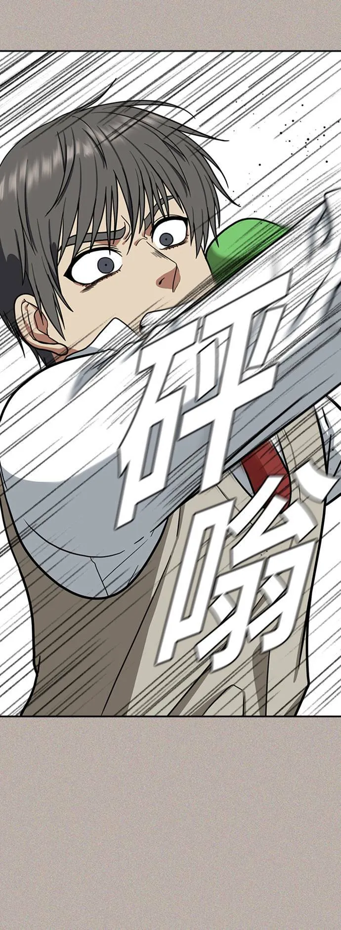 裵善忠 1531