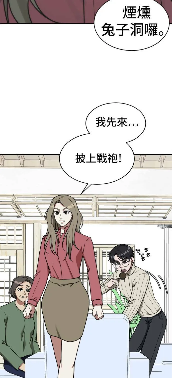 吕敏舒 996