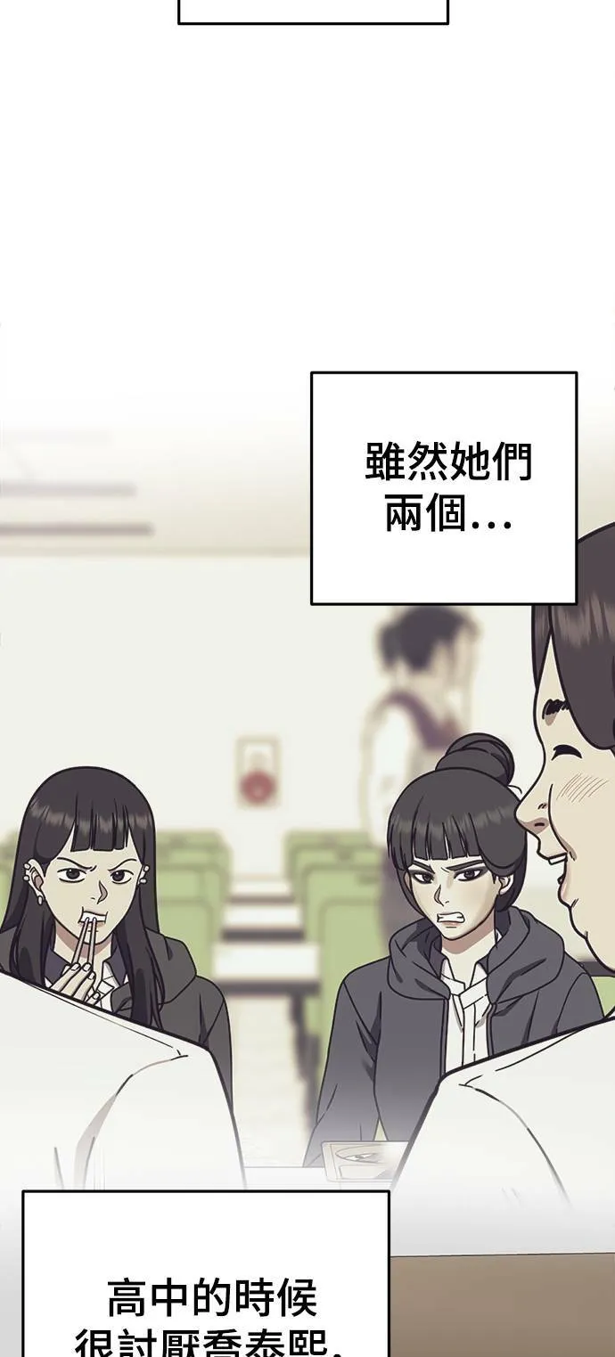 乔泰熙 1135