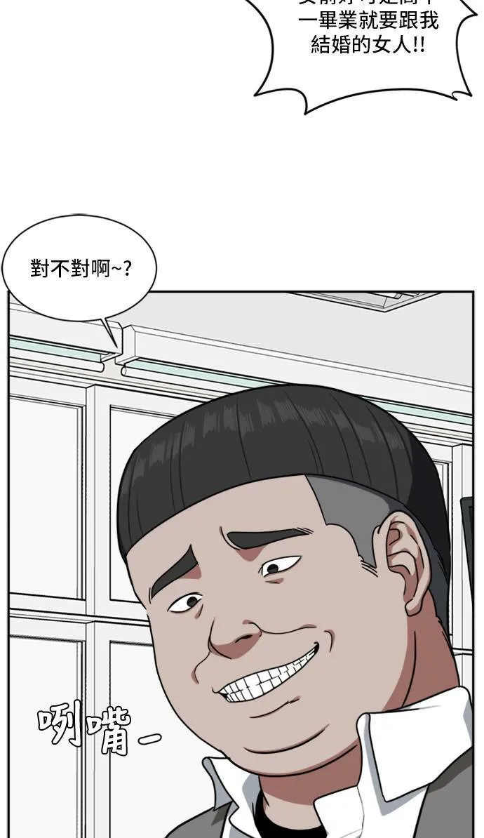 裵善忠 985