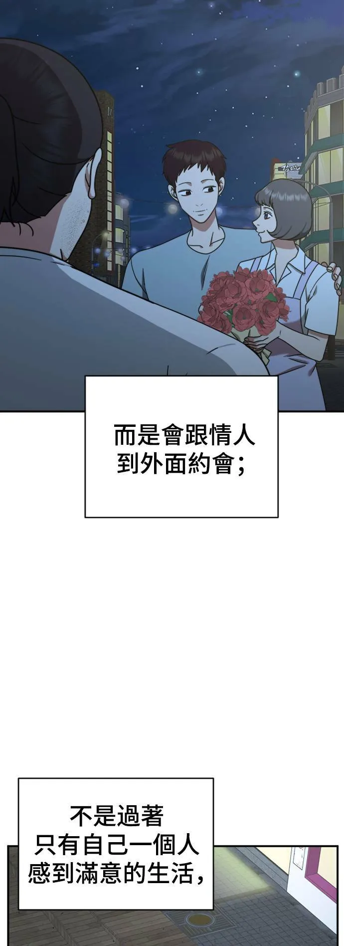 成乔彬 233