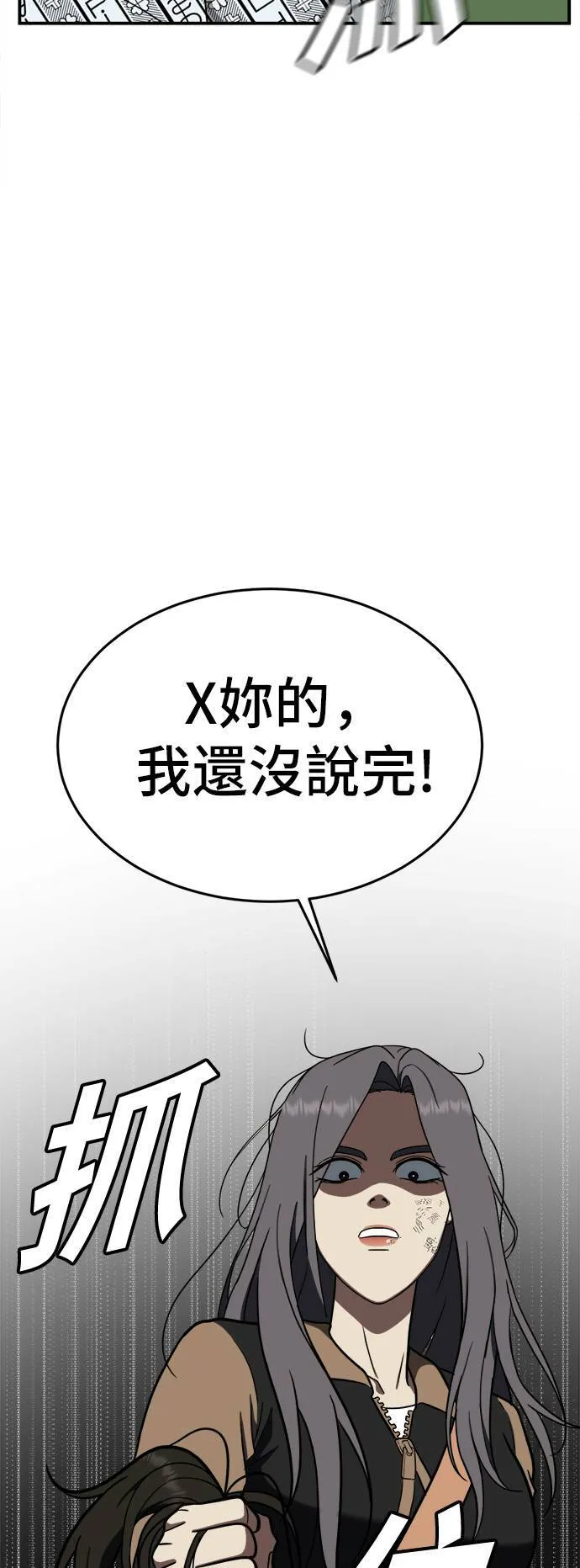 艾登 1329