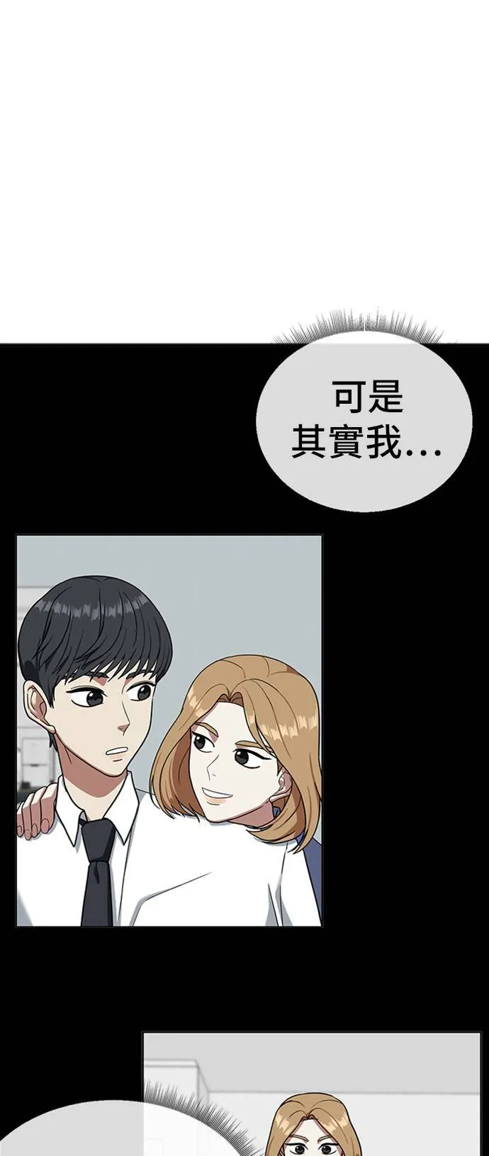 吕敏舒 1161