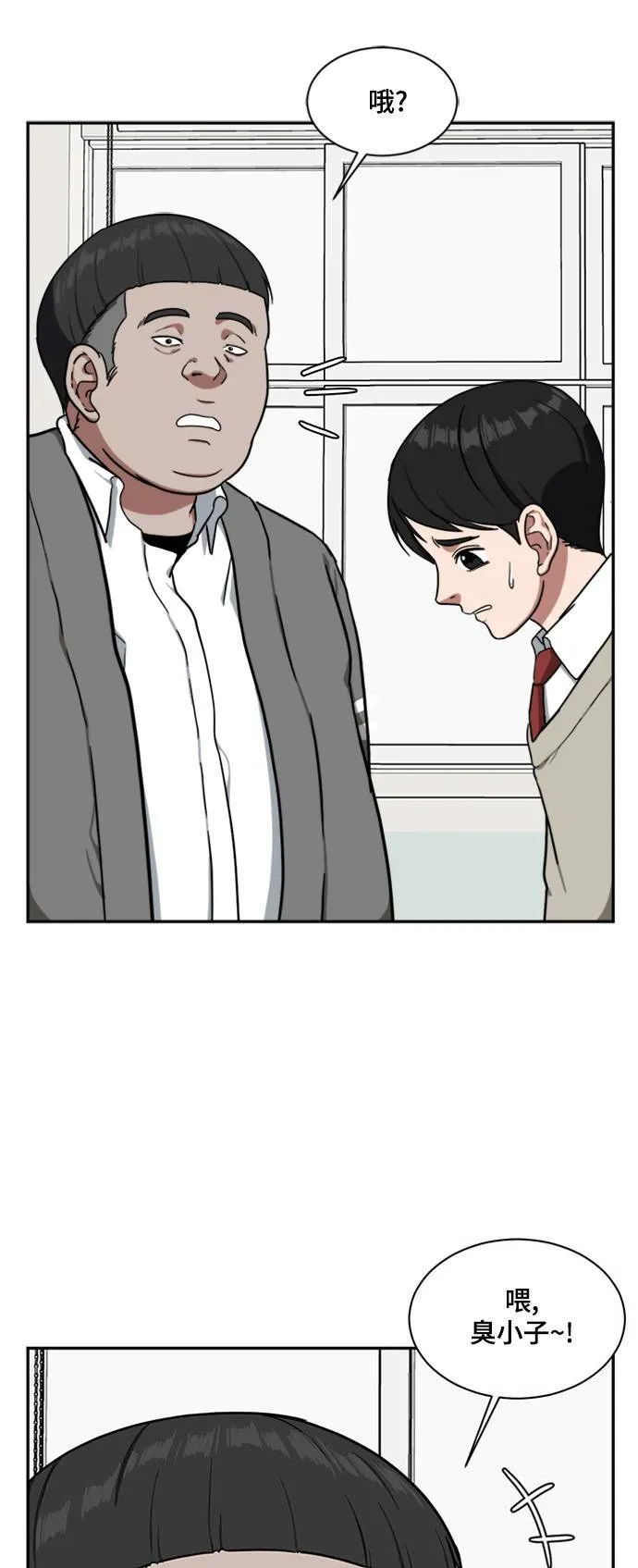 裵善忠 812