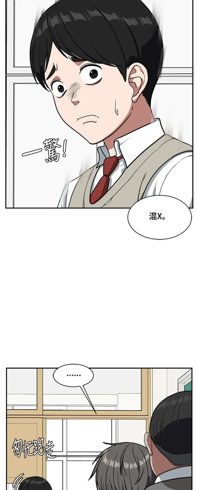裵善忠 821