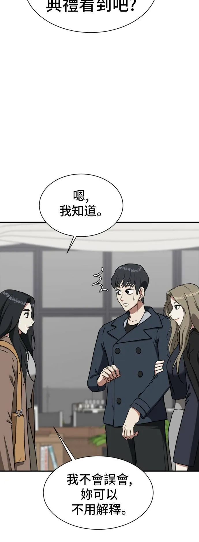 吕敏舒 1320