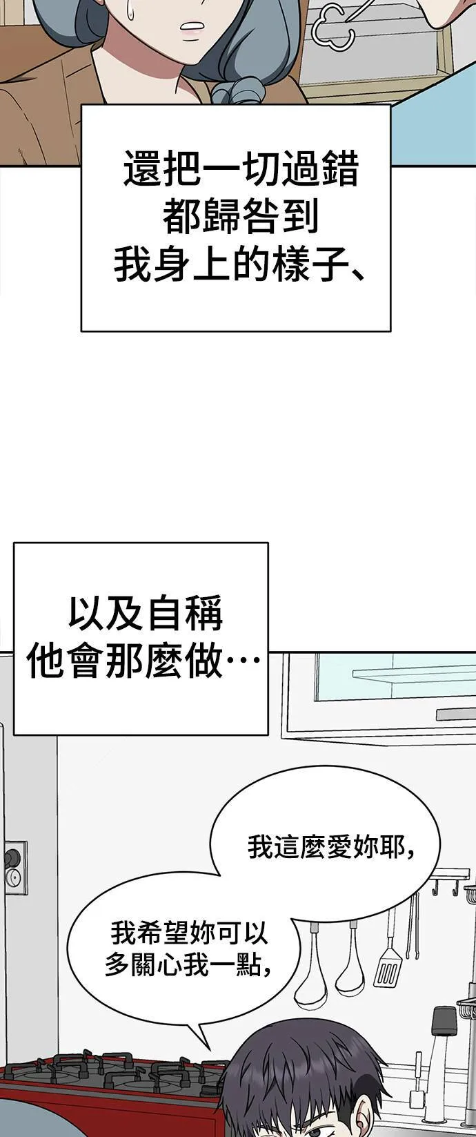 韩成振 5108