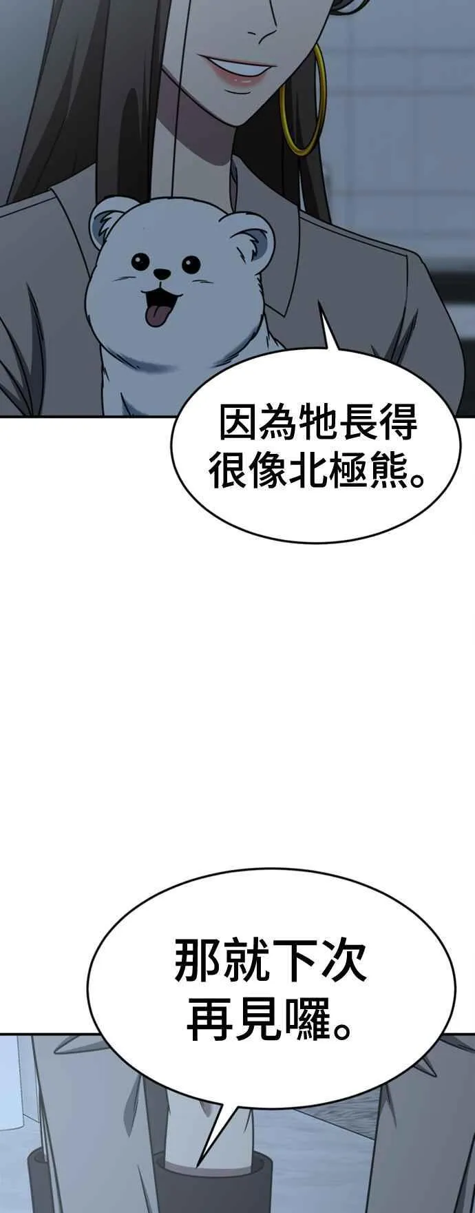 S2 赵艺彬 725